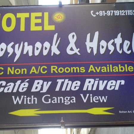 Hotel Cosy Nook Risikés Kültér fotó
