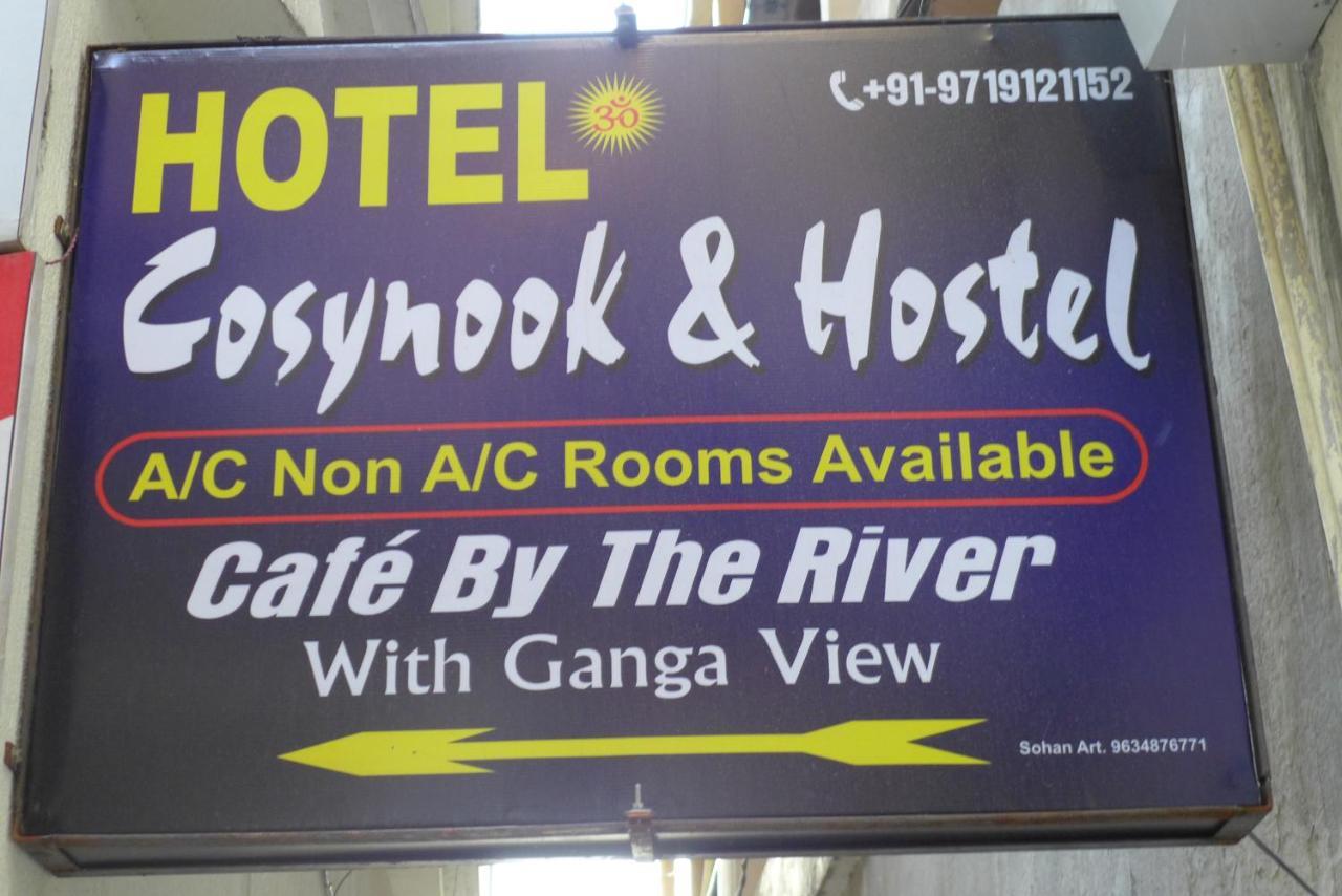 Hotel Cosy Nook Risikés Kültér fotó